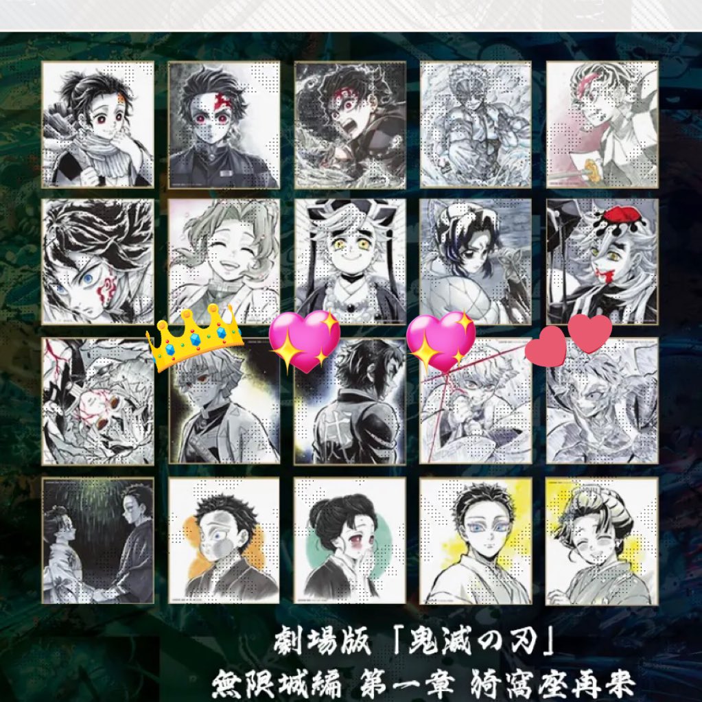 ゆき@取引垢 tweet media