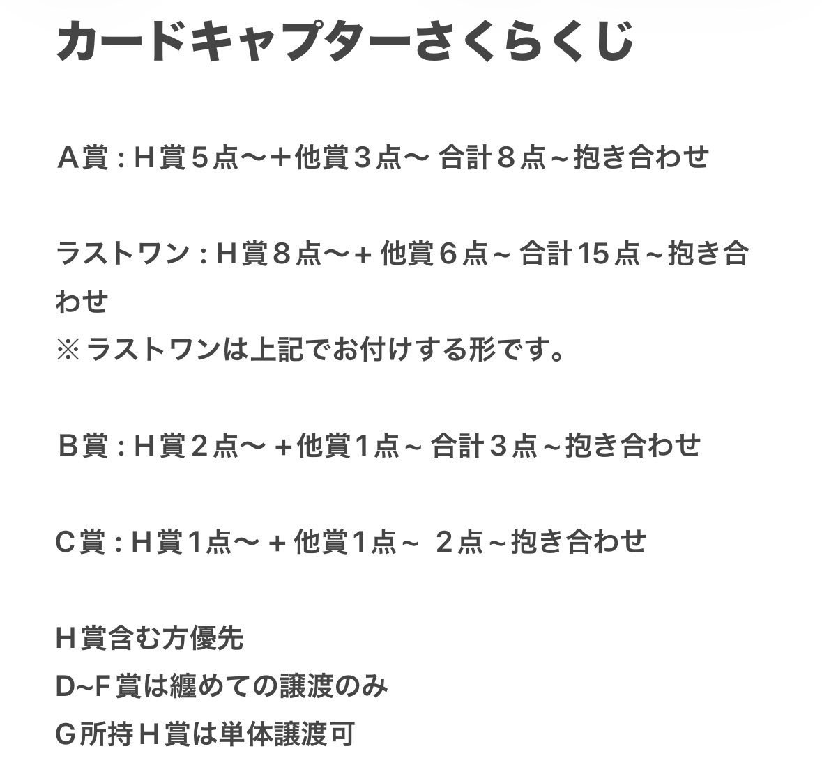 야 마 다 tweet media