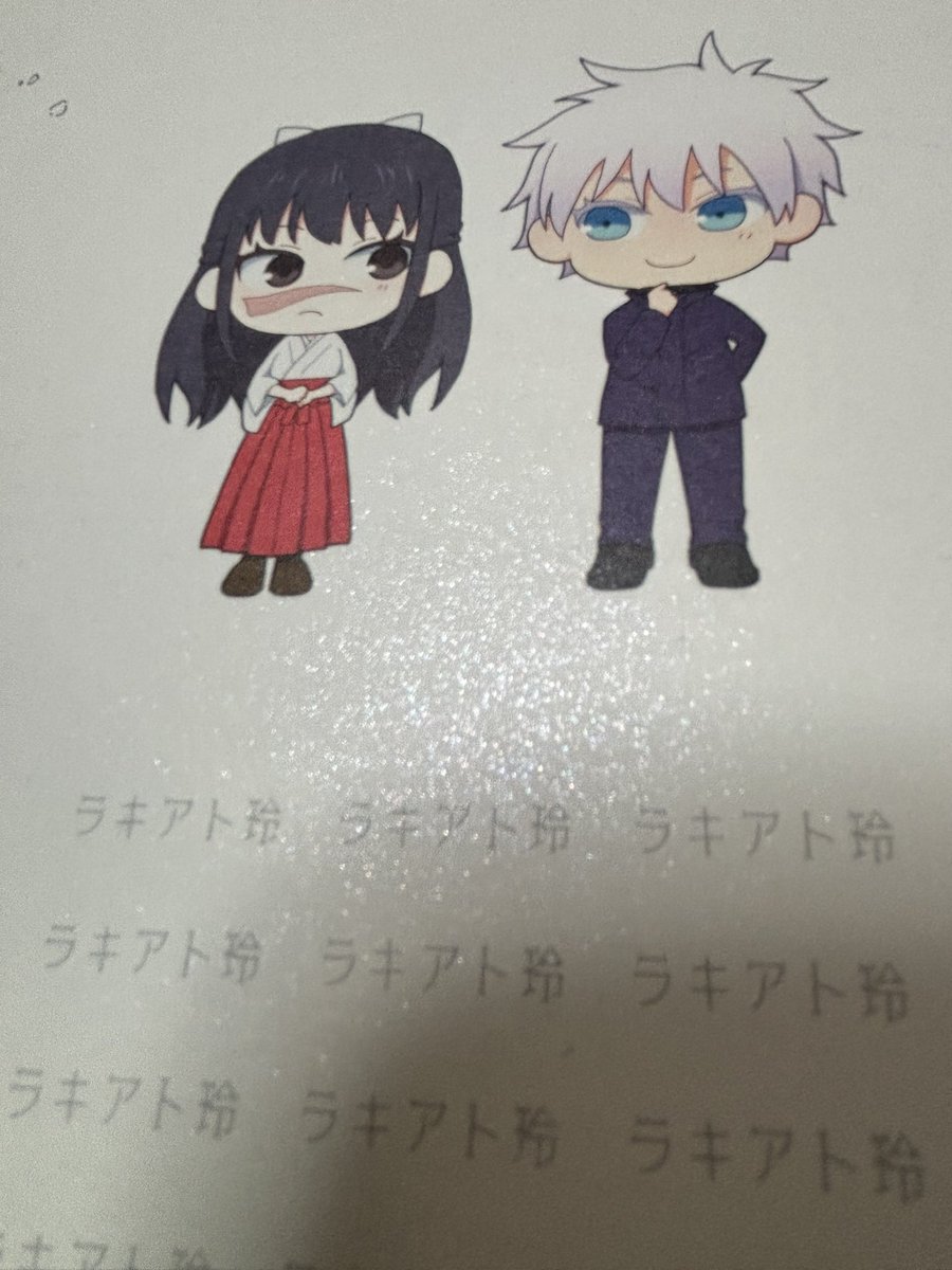 玲@書店委託中 tweet media