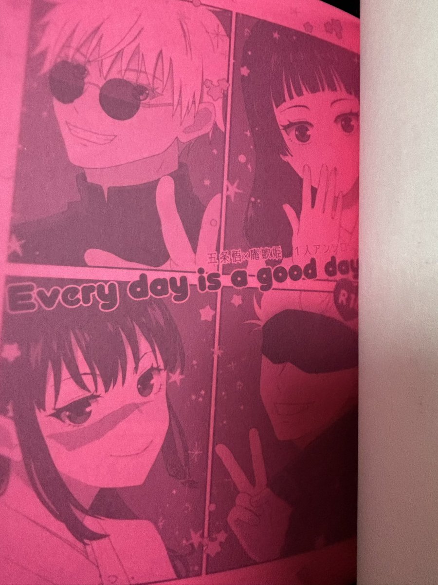 玲@書店委託中 tweet media