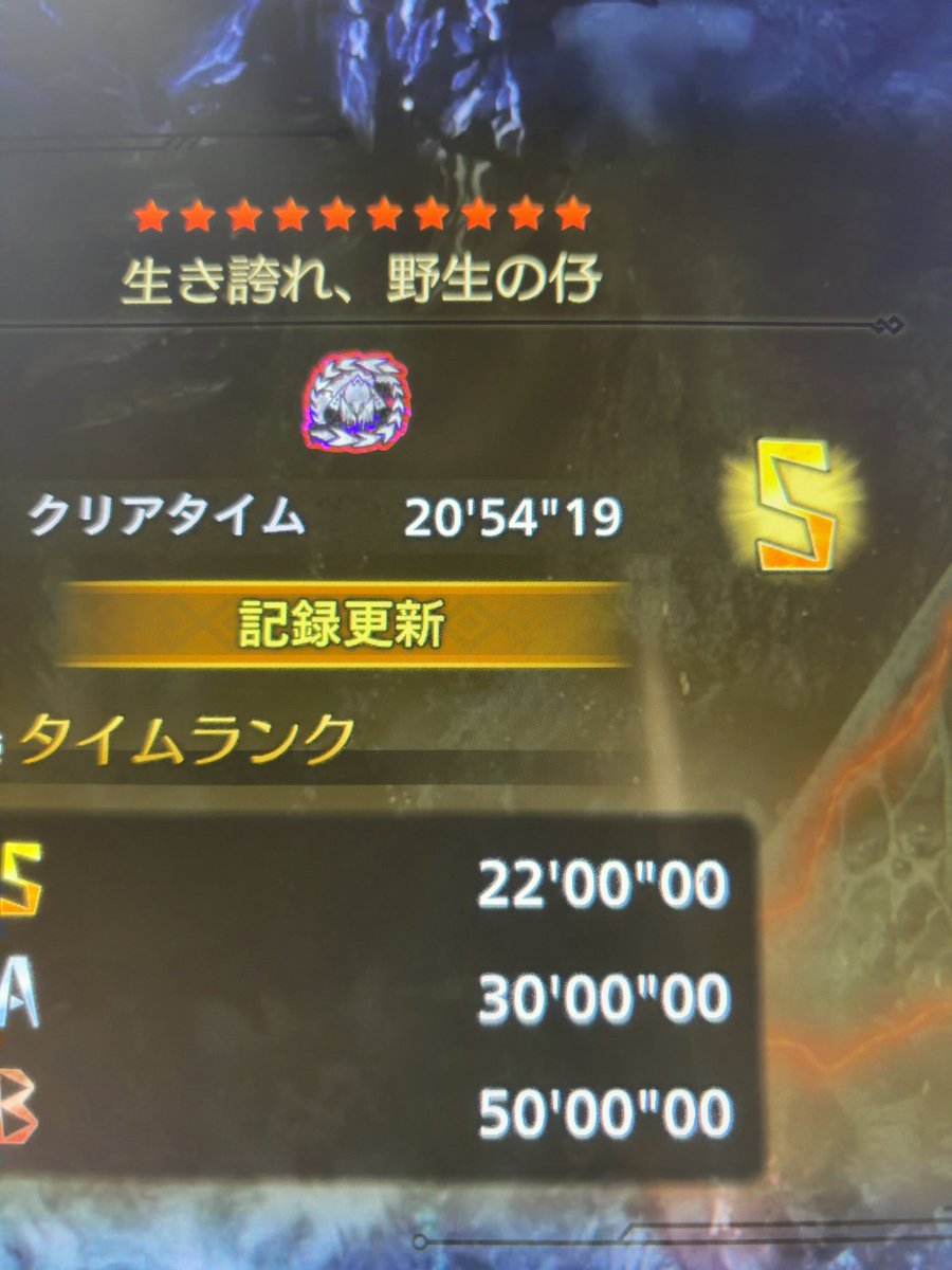 初火駆　✍️ tweet media