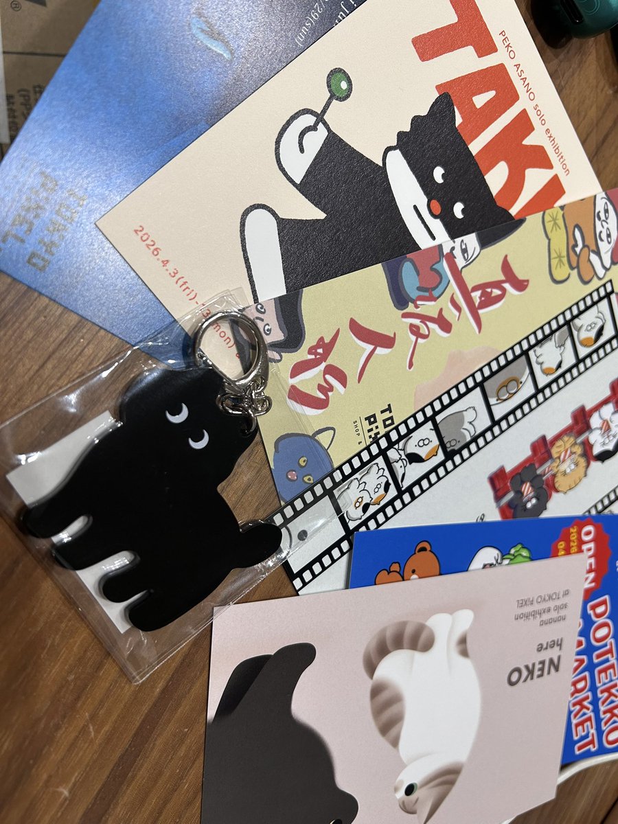 ぽいなっぷる tweet media