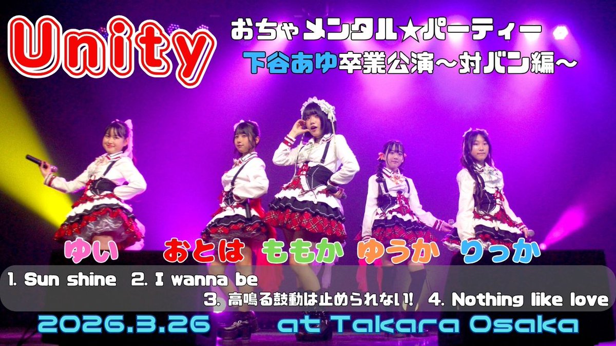 林檎🍎 tweet media