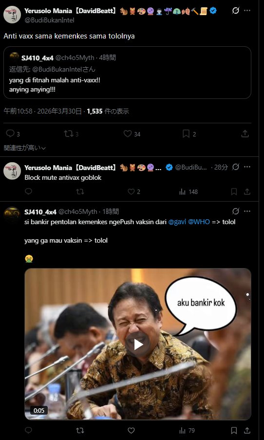 SJ410_4x4 tweet media