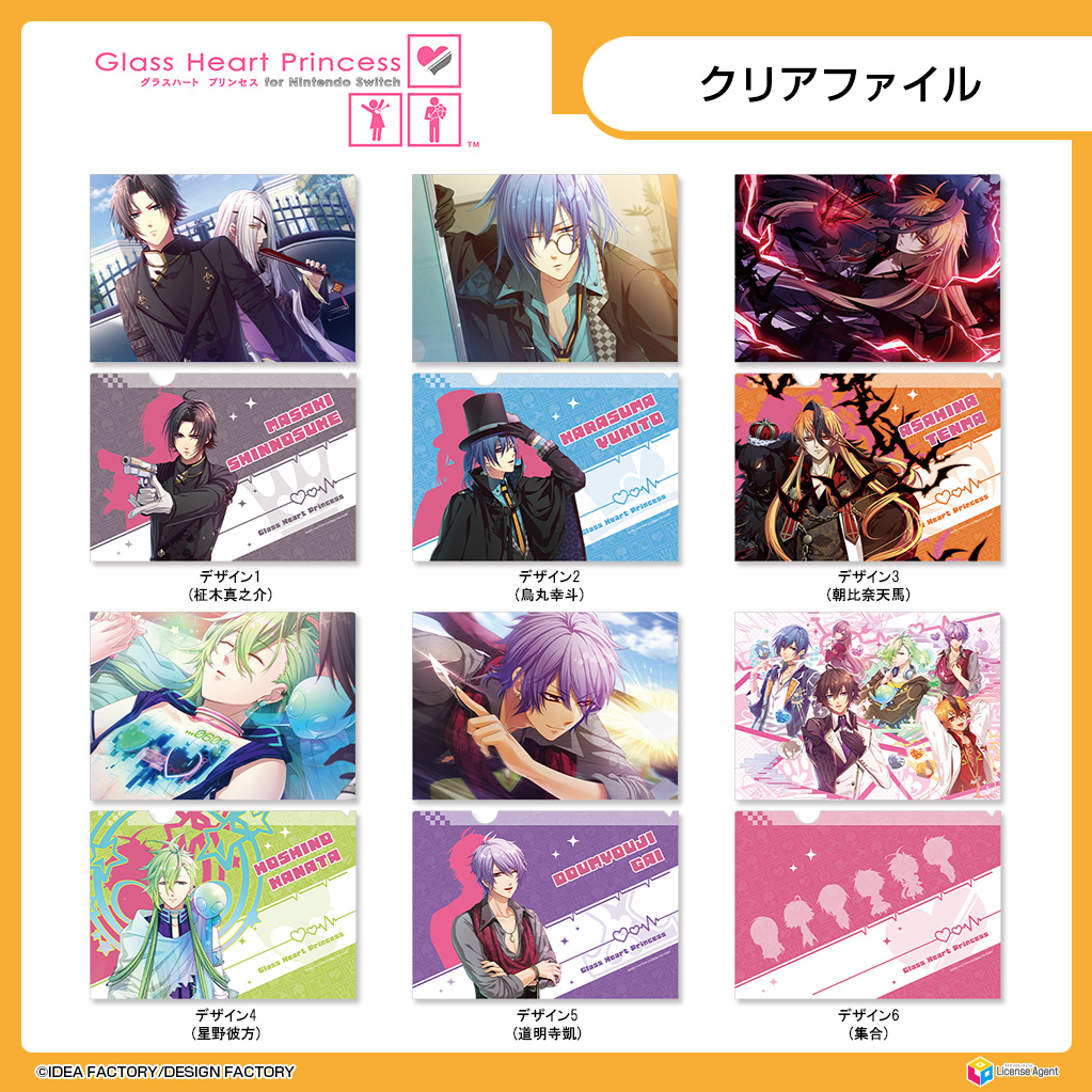 デザエッグ.COM tweet media