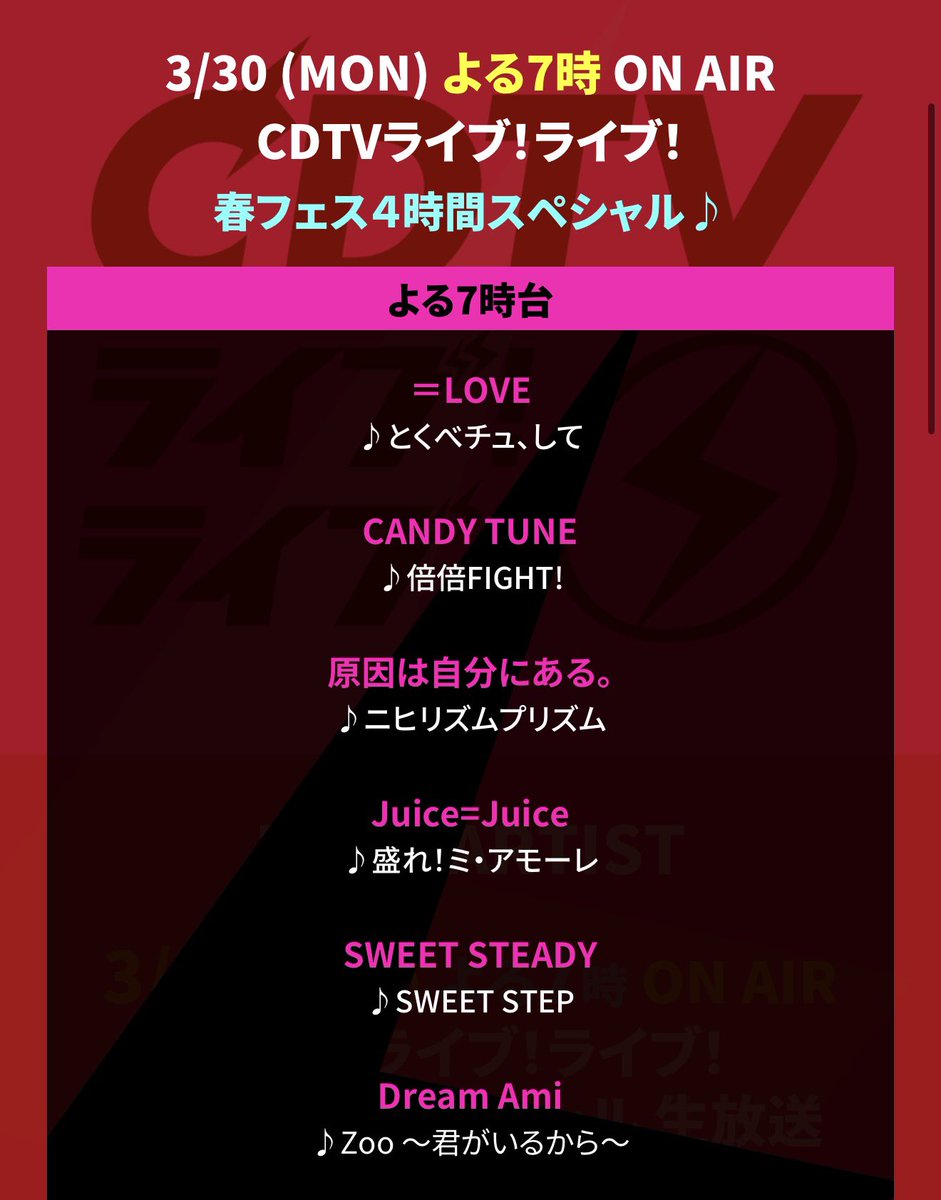 KK-8🍙 tweet media