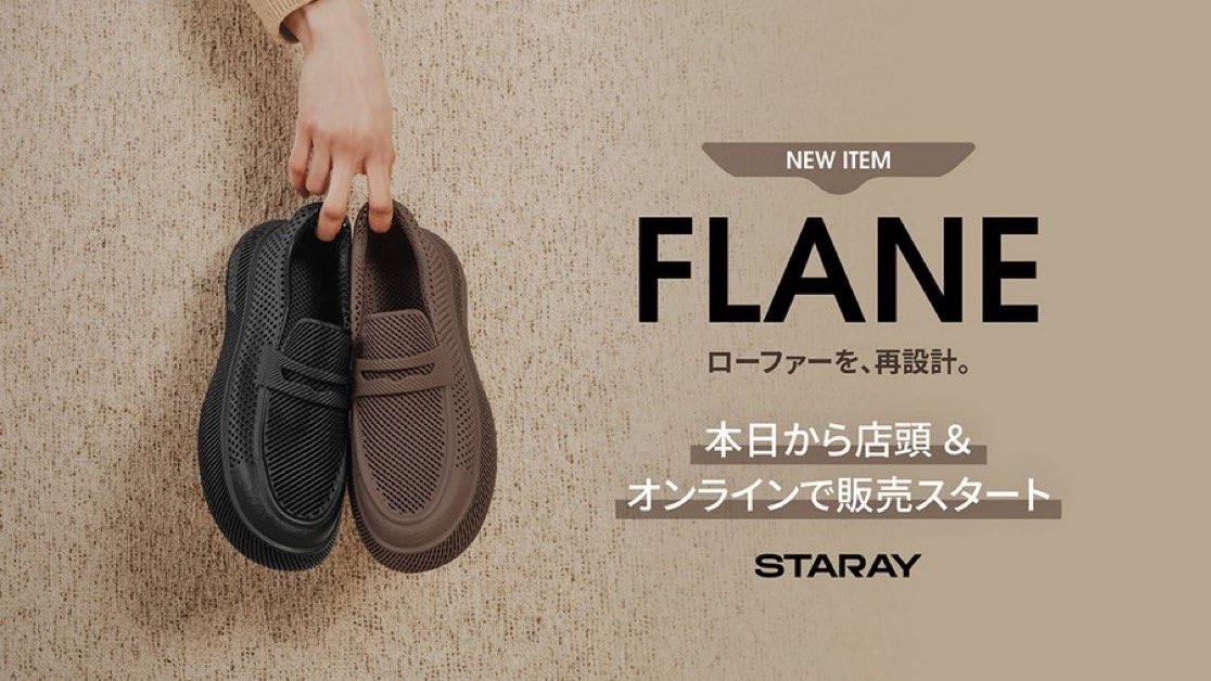 APPLE TREE株式会社【3Dプリンター】 tweet media