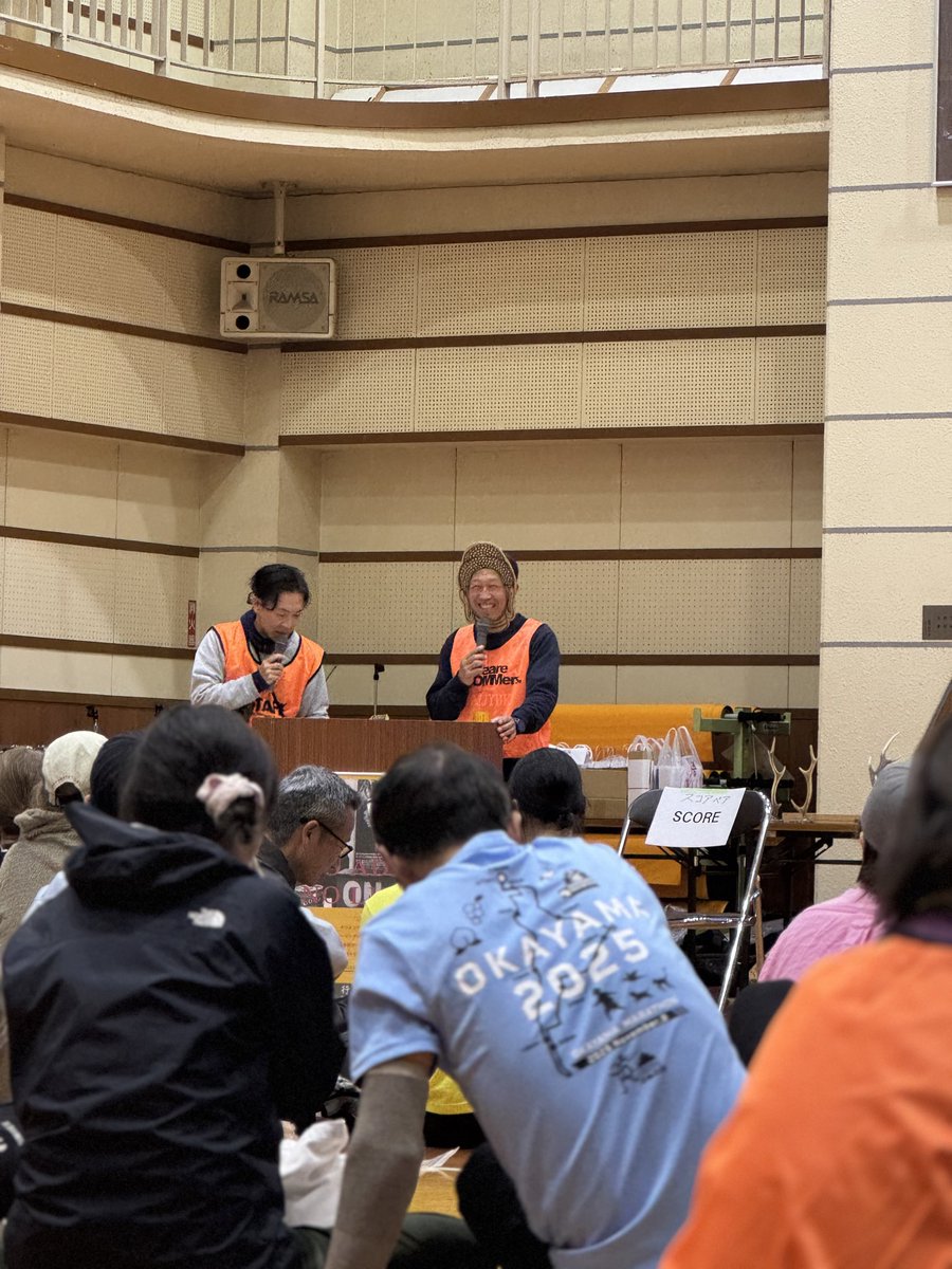 閑谷マウンテンマラソン親子で無事完走🧭リフレクションも最後まで参加してコンプリート！四国、九州、中国地区と、トレイルランナー、アドベンチャー、オリエンティアみんな集まるんで、最高に楽しい再会の場なんですよね。