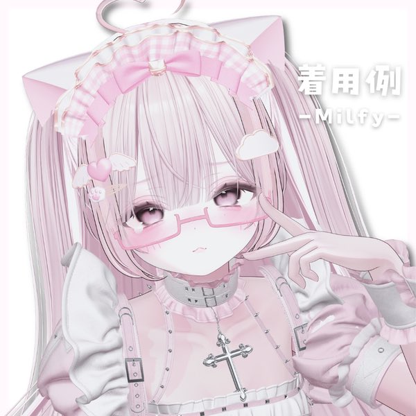 萌え声めいどかふぇ えくちゅーれ tweet media