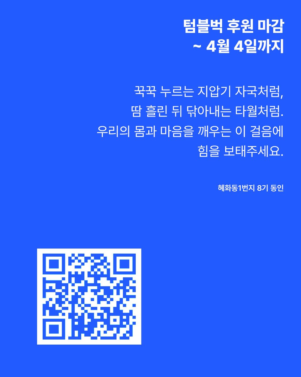 hhdlab's tweet photo. https://t.co/4bqnHDIR25