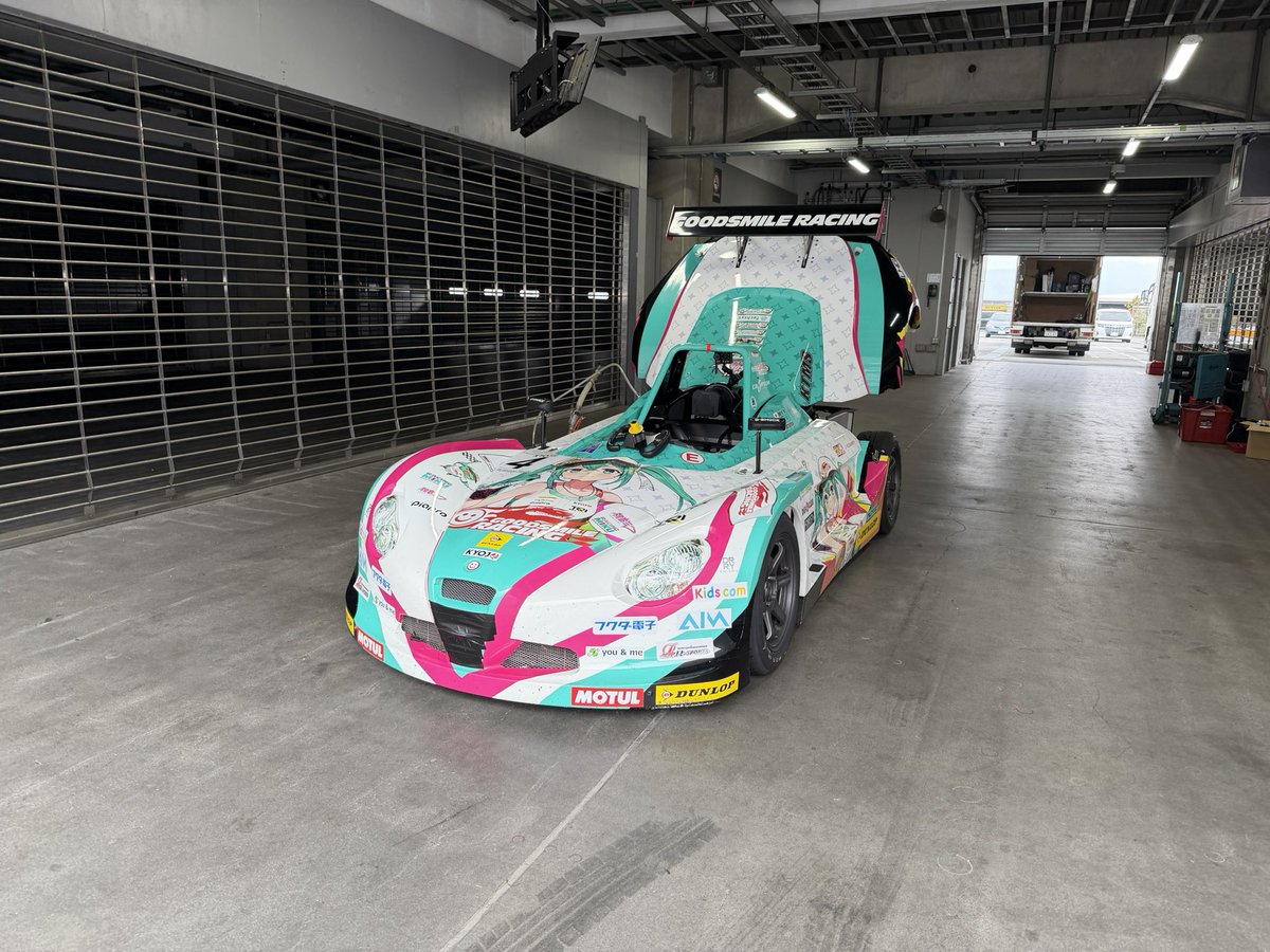 片岡 龍也 tweet media