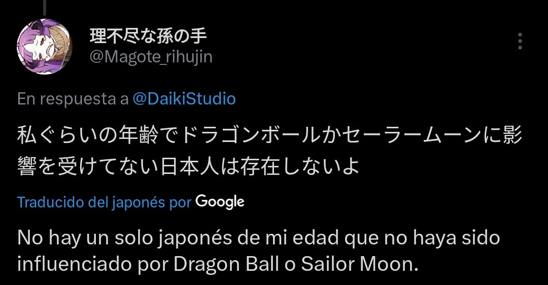 ¿Que miras? tweet media