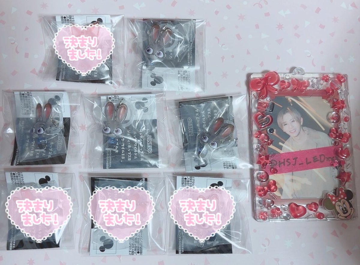 야 마 다 tweet media