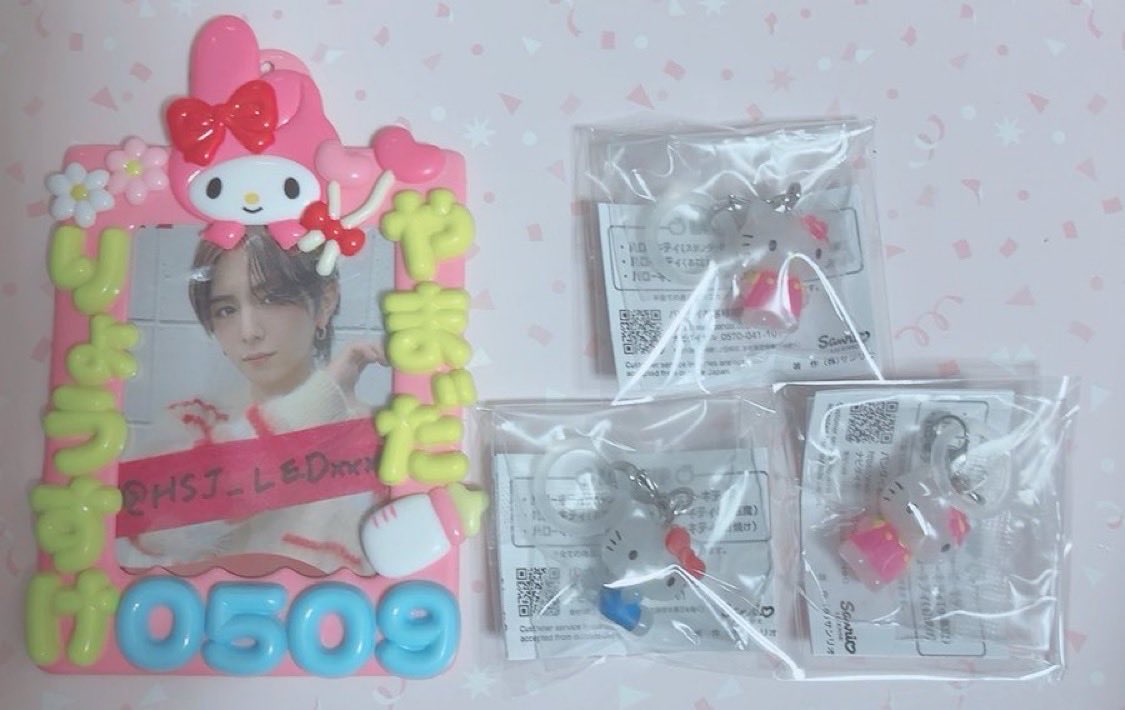 야 마 다 tweet media