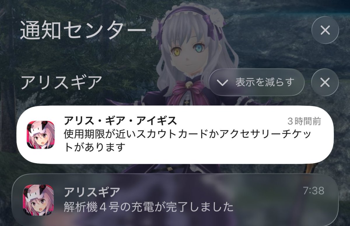 モカミヤ・ビビッド tweet media