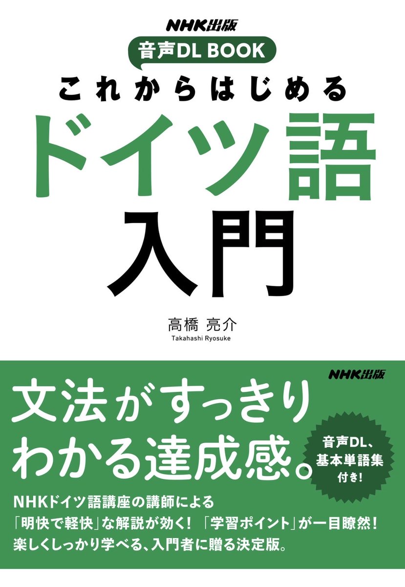 🐉\(GÅO)/🪁 tweet media