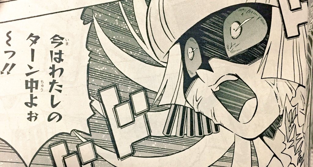 コストリスク tweet media