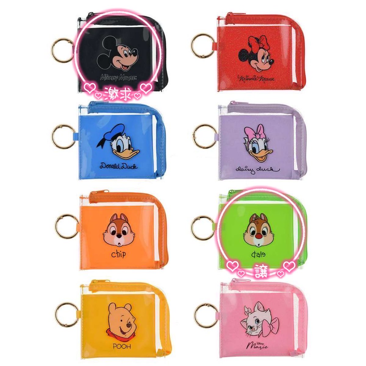 야 마 다 tweet media