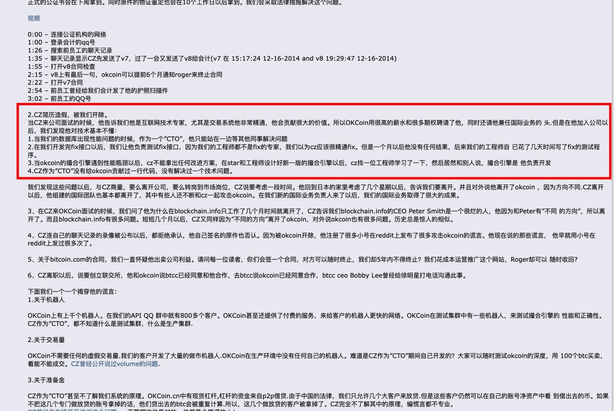 大力出奇迹🔶见贤思齐🔶Iron sharpens iron tweet media