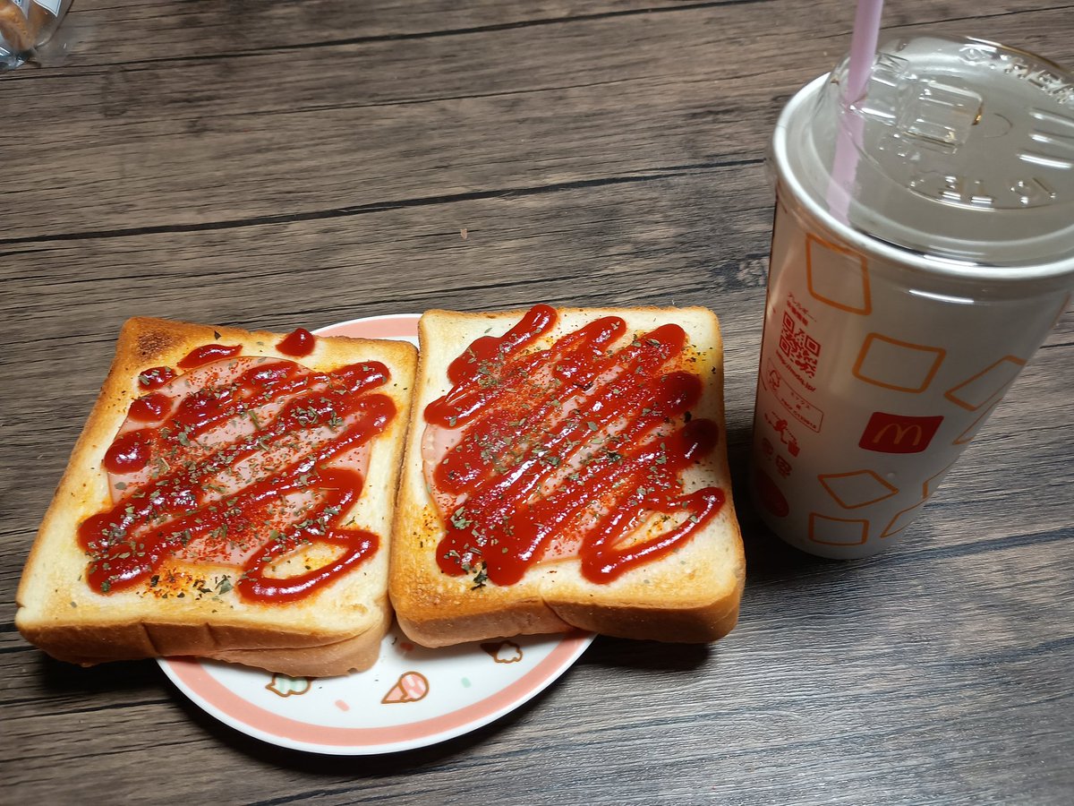 ぴろん🌸 tweet media