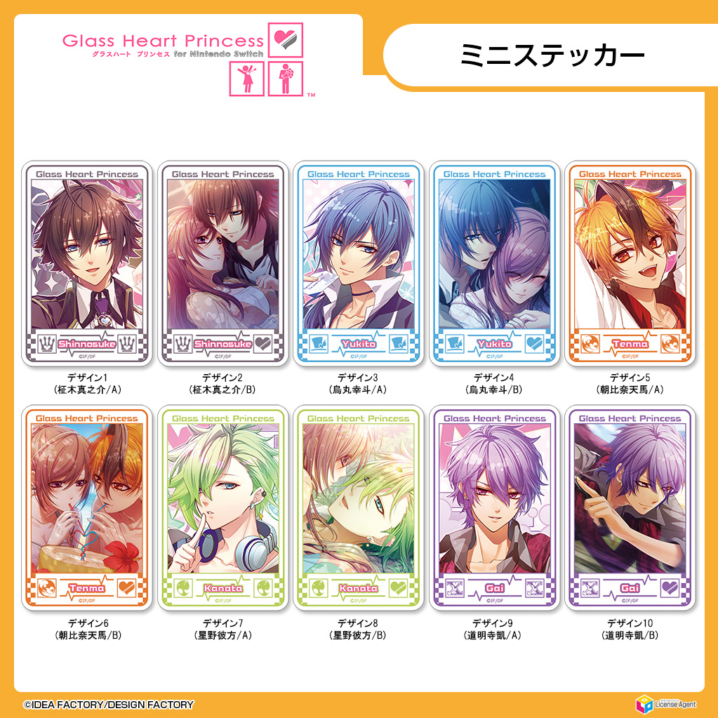 デザエッグ.COM tweet media