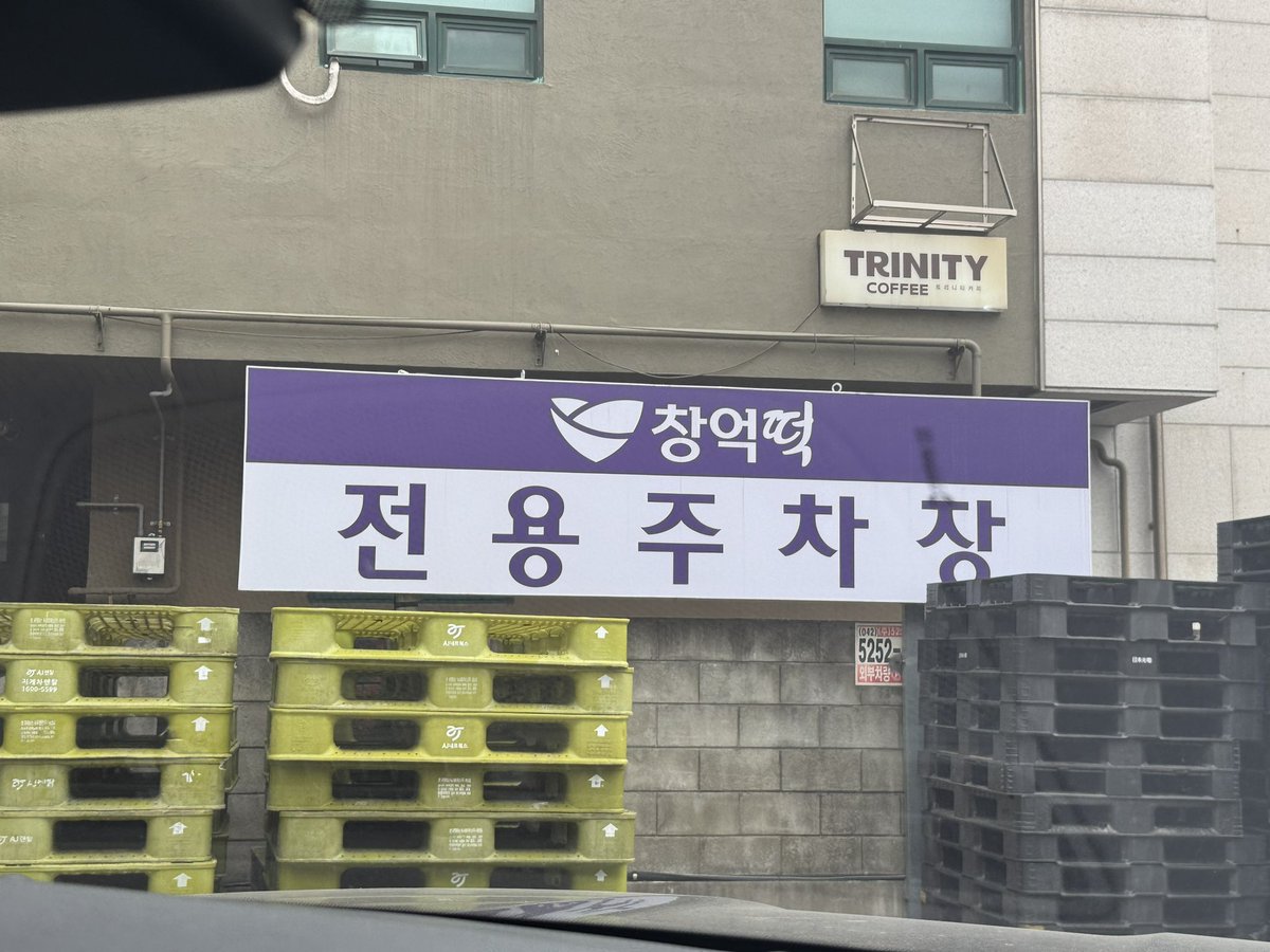 추노인 tweet media