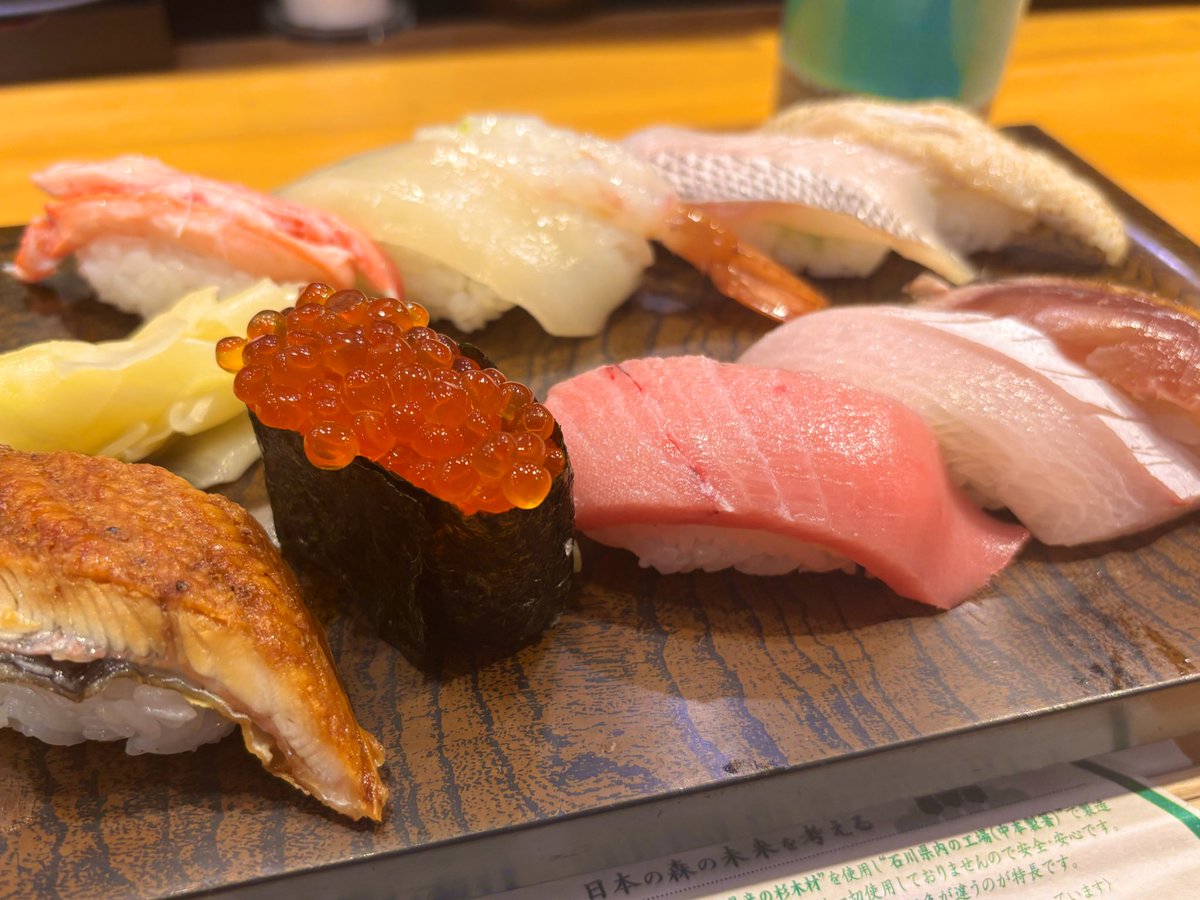 Deまっちゃん tweet media