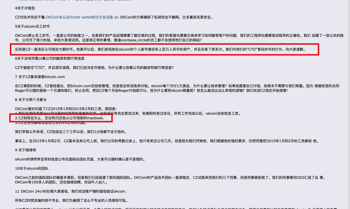 大力出奇迹🔶见贤思齐🔶Iron sharpens iron tweet media