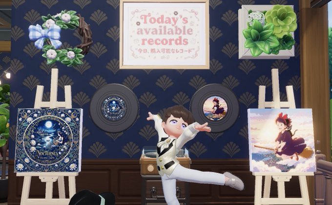 かおるレコード店 tweet media