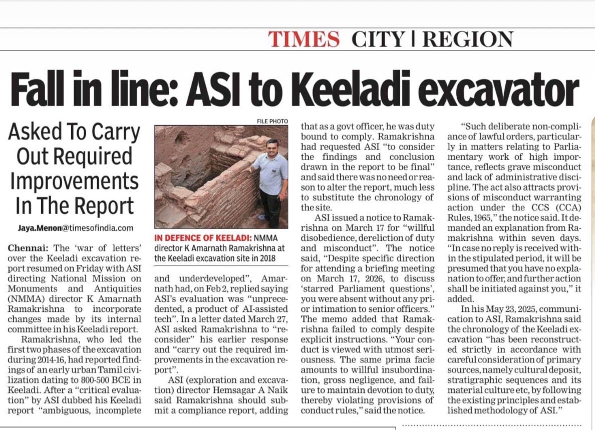 Jaya Menon tweet media