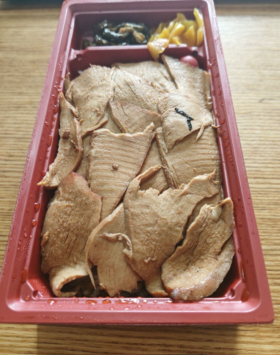 けっけ（365連休中の夢烏） tweet media