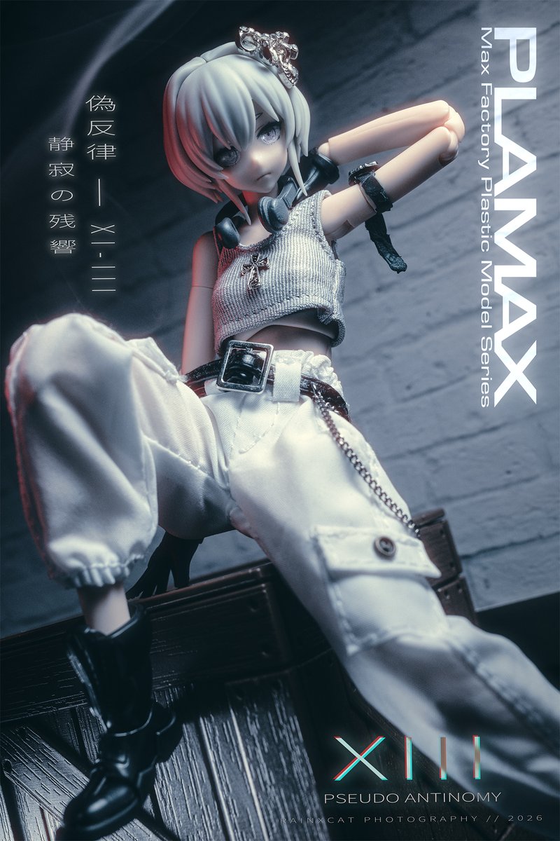 RainxcatQQ's tweet image. 偽反律：静寂の残響 
Design by neco (@neco_person) 
Max Factory (@MXF_official) 
#PLAMAX #neco #模型フィギュア #オモ写 #toyphotography #PseudoAntinomy