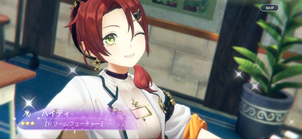 ゲーム好きのKoop(コープ) @絶賛就活中 tweet media