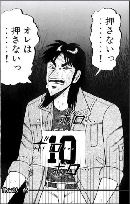 1145141919810364 tweet media