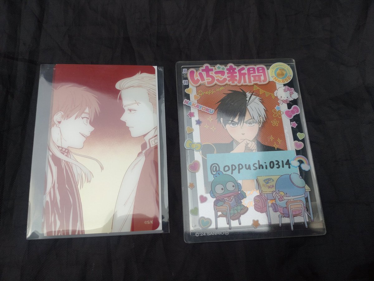 おぷし取引用🐼@初回様プロカ必読 tweet media