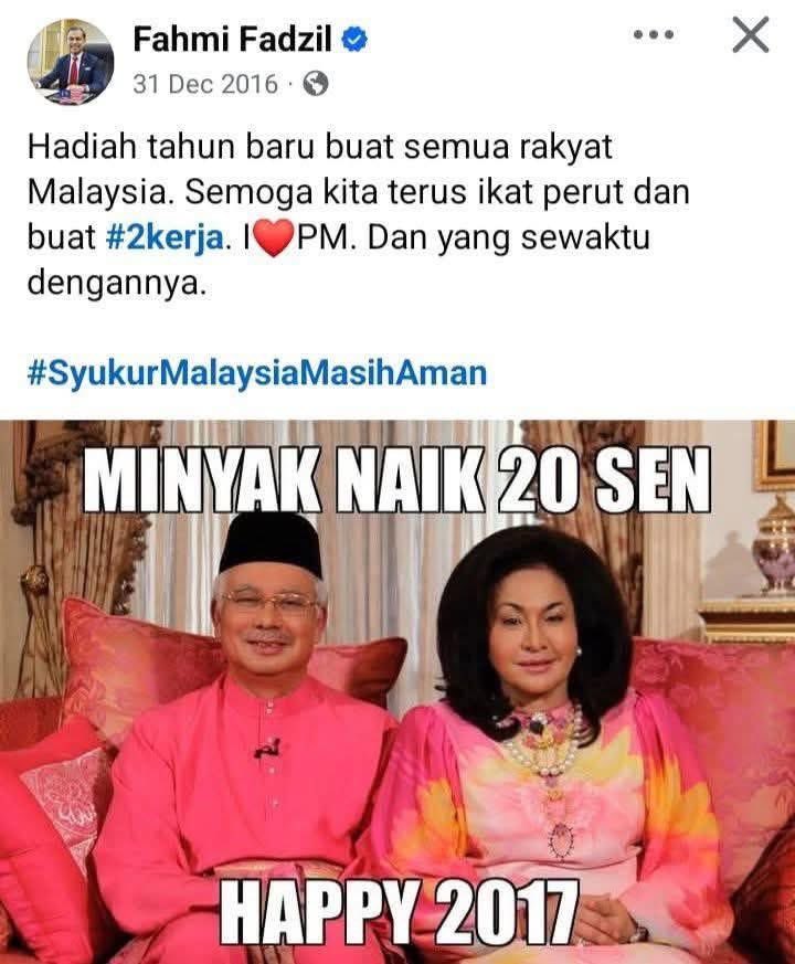 🍂 Syed Azazil Assegaf- 🟡🔴⚫️ tweet media