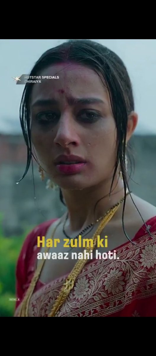 ममता ट्राबल tweet media