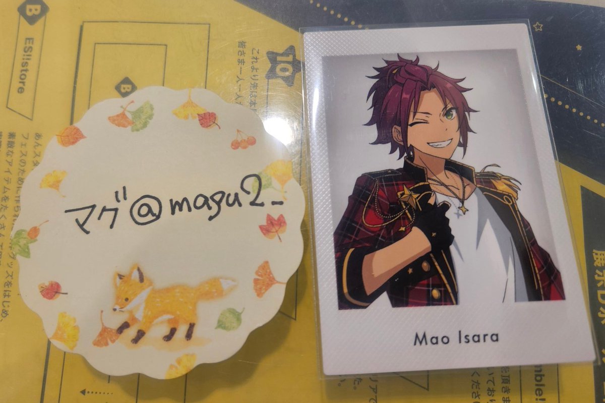 マグ🌈 💕🎶 tweet media