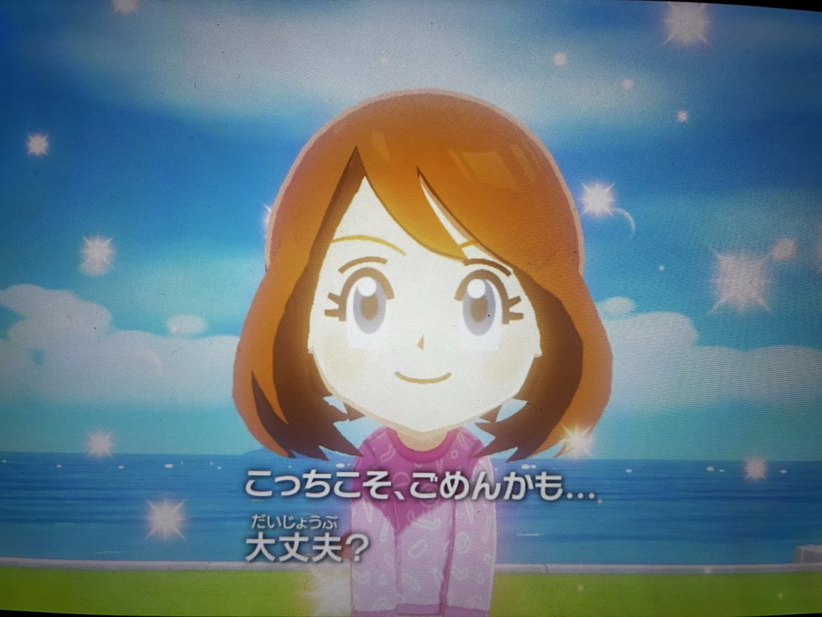 sion サブ tweet media