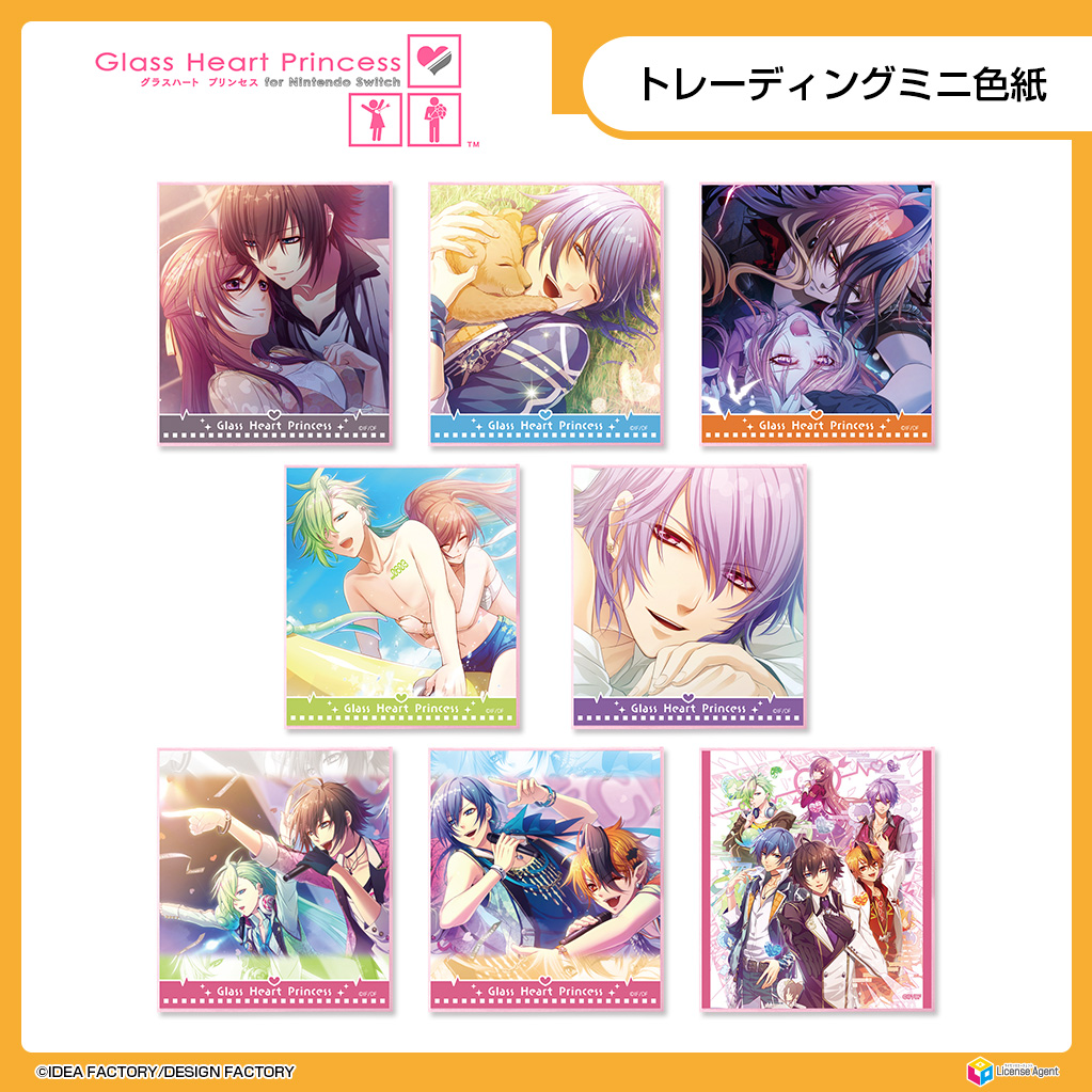 デザエッグ.COM tweet media