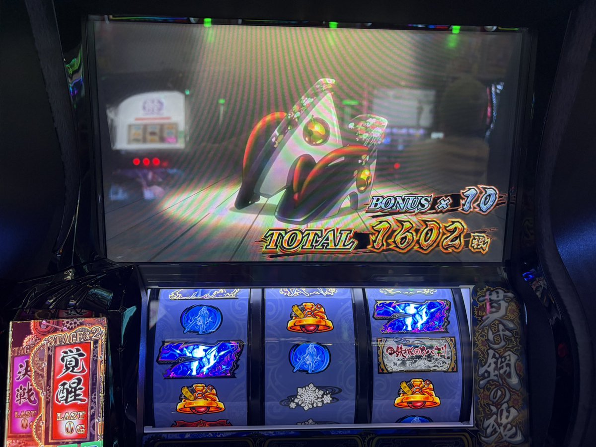 Lin/リン🔔🍷4/19オフ会開催✨ tweet media