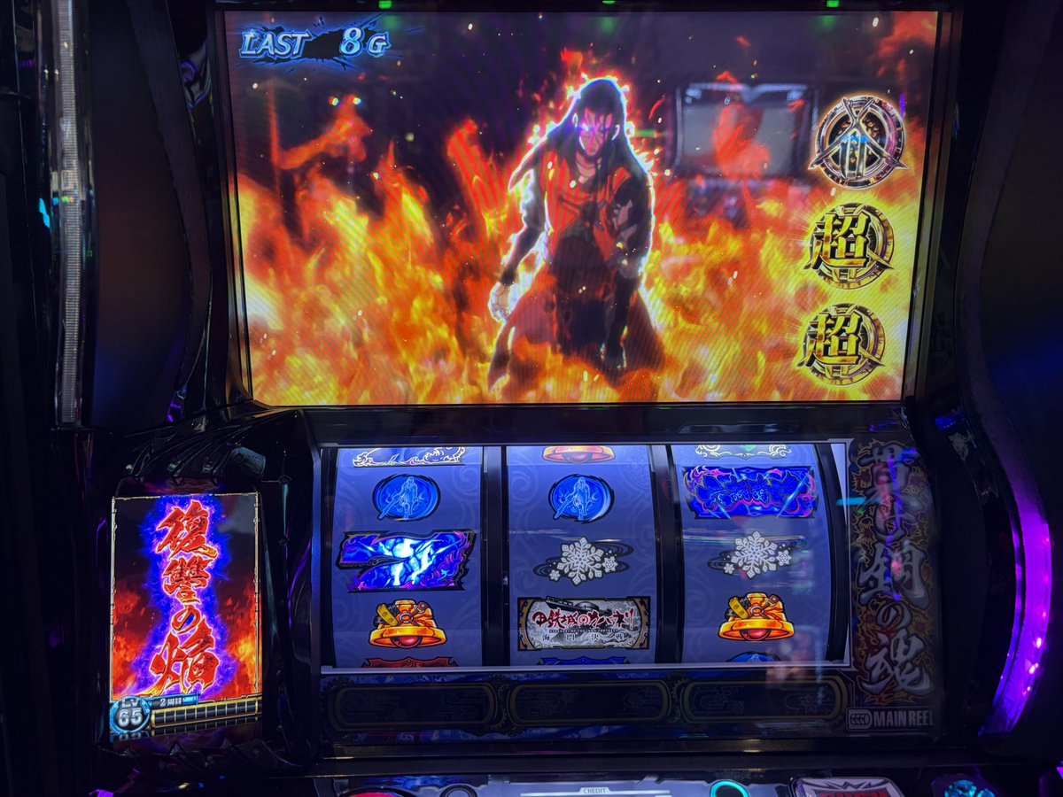 Lin/リン🔔🍷4/19オフ会開催✨ tweet media