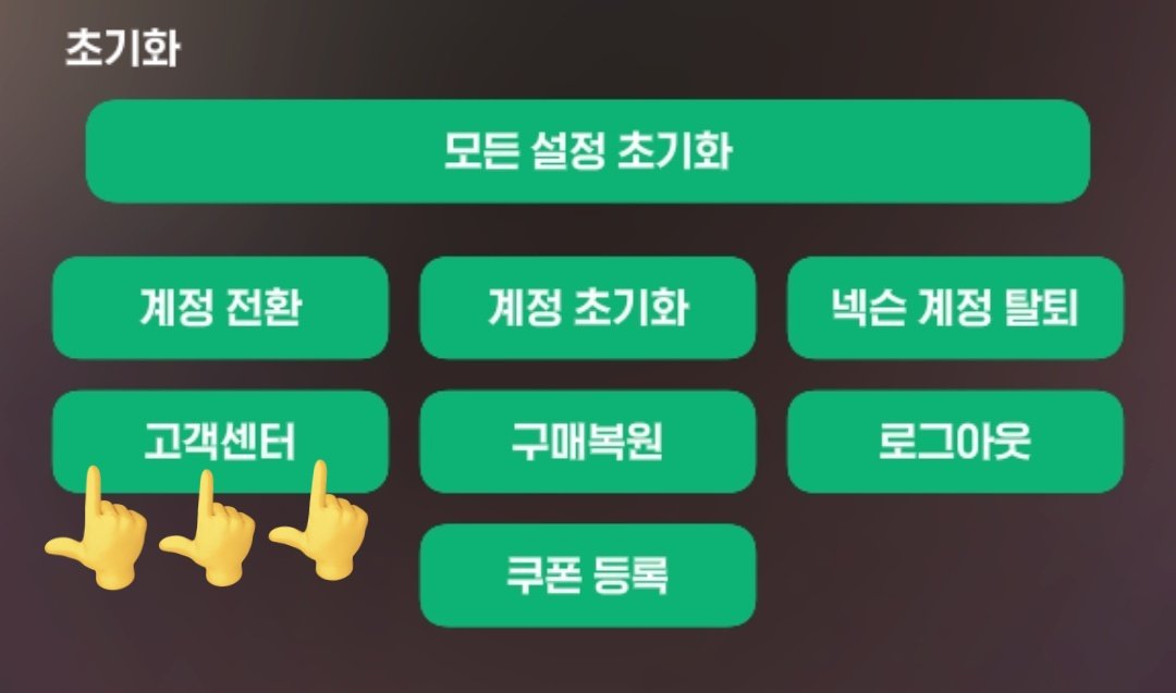 ⌛️레사 tweet media