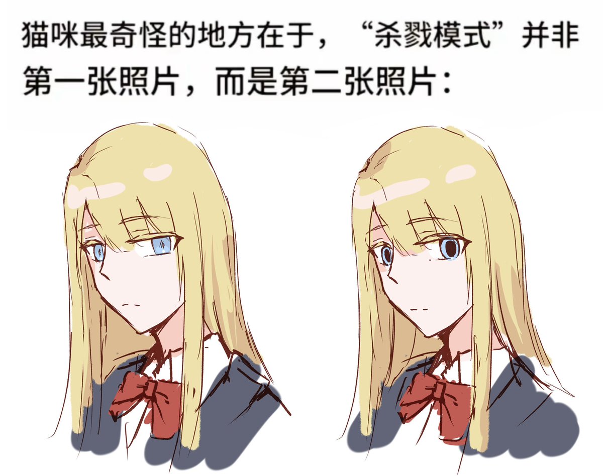 抗菌素材 tweet media