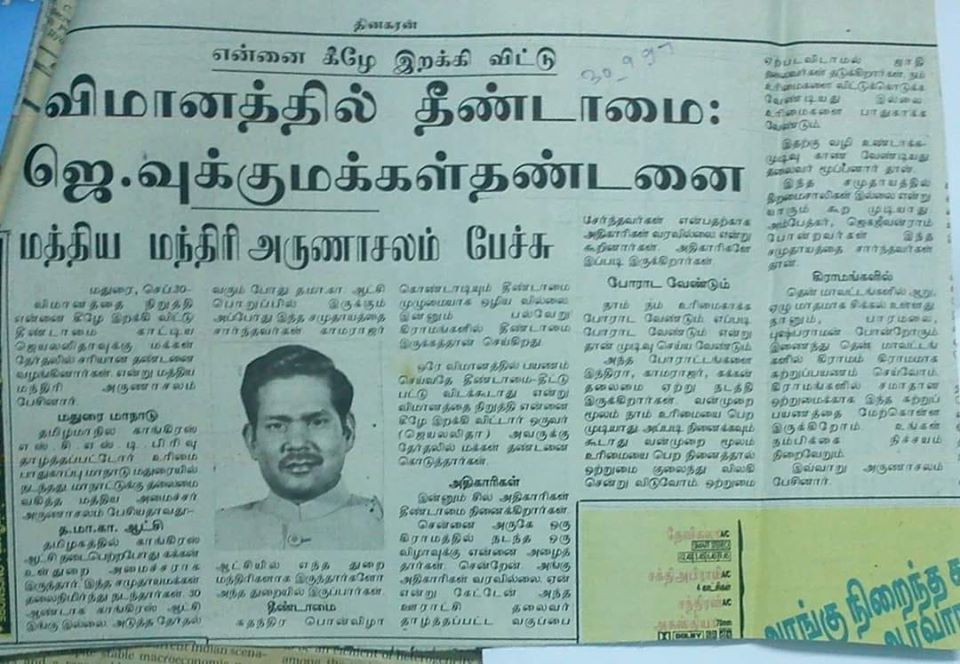 Halcyonist tweet media