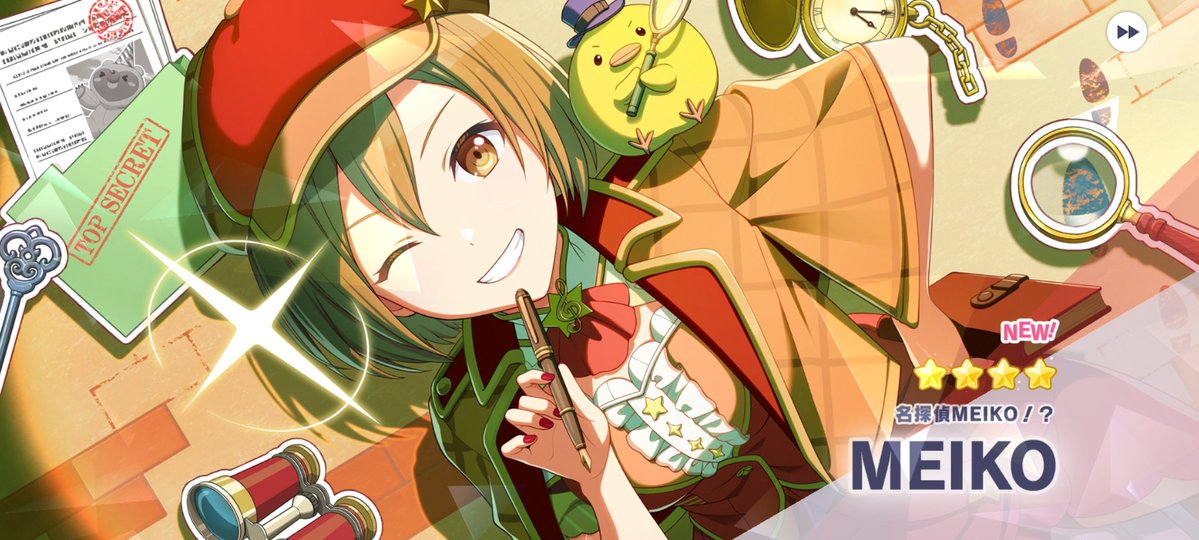 そのにわ tweet media