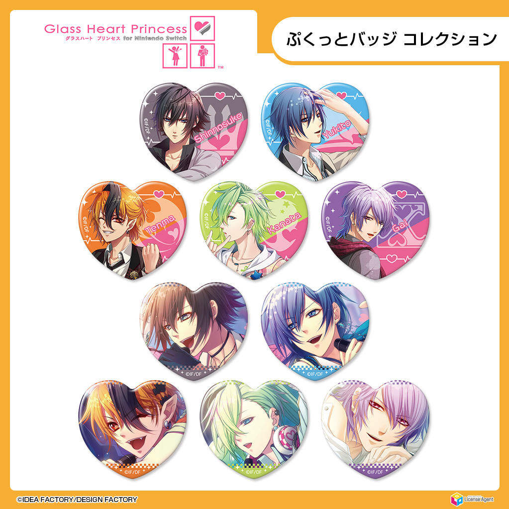 デザエッグ.COM tweet media