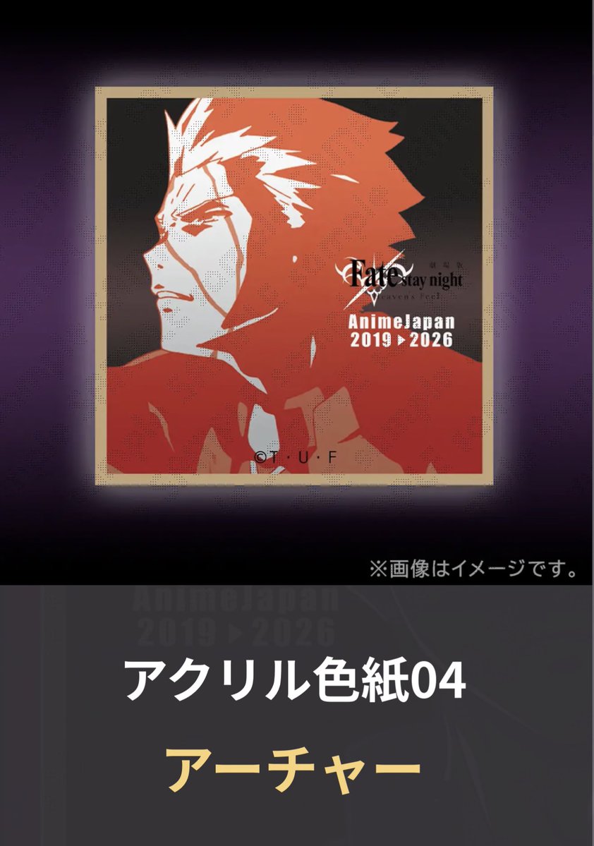 月儺(るな) tweet media