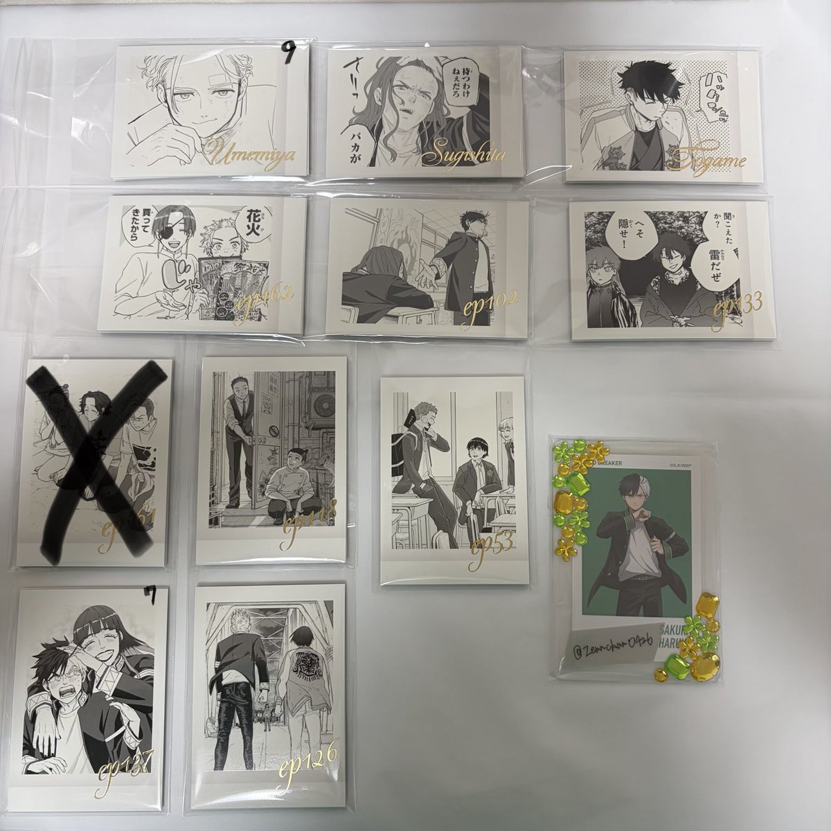 雷(らい) tweet media