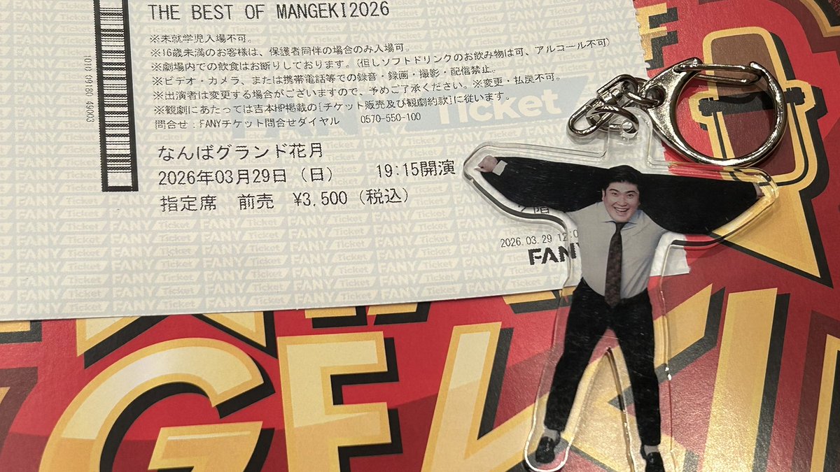 𝗺𝗲. tweet media